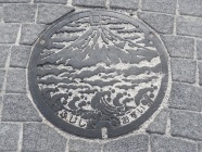 ●汚水マンホール「富士山」